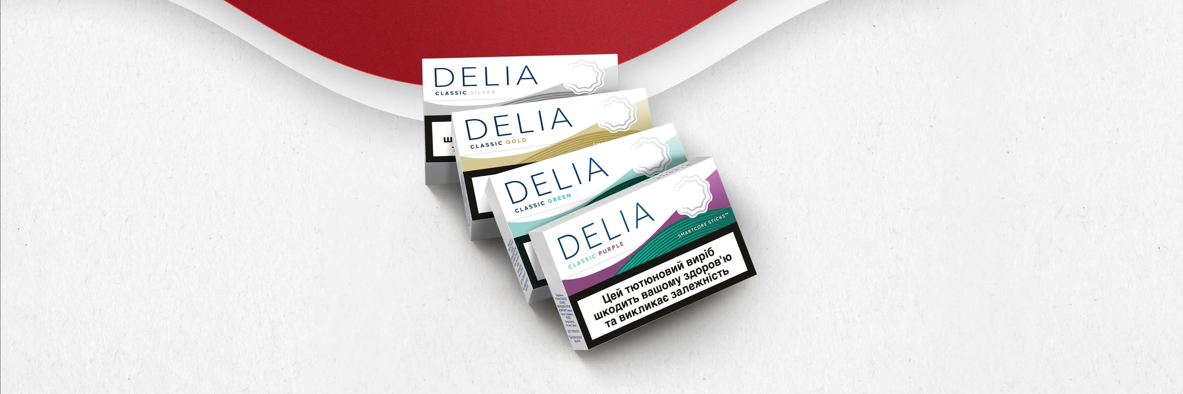 delia-new-sticks-for-iqos-iluma