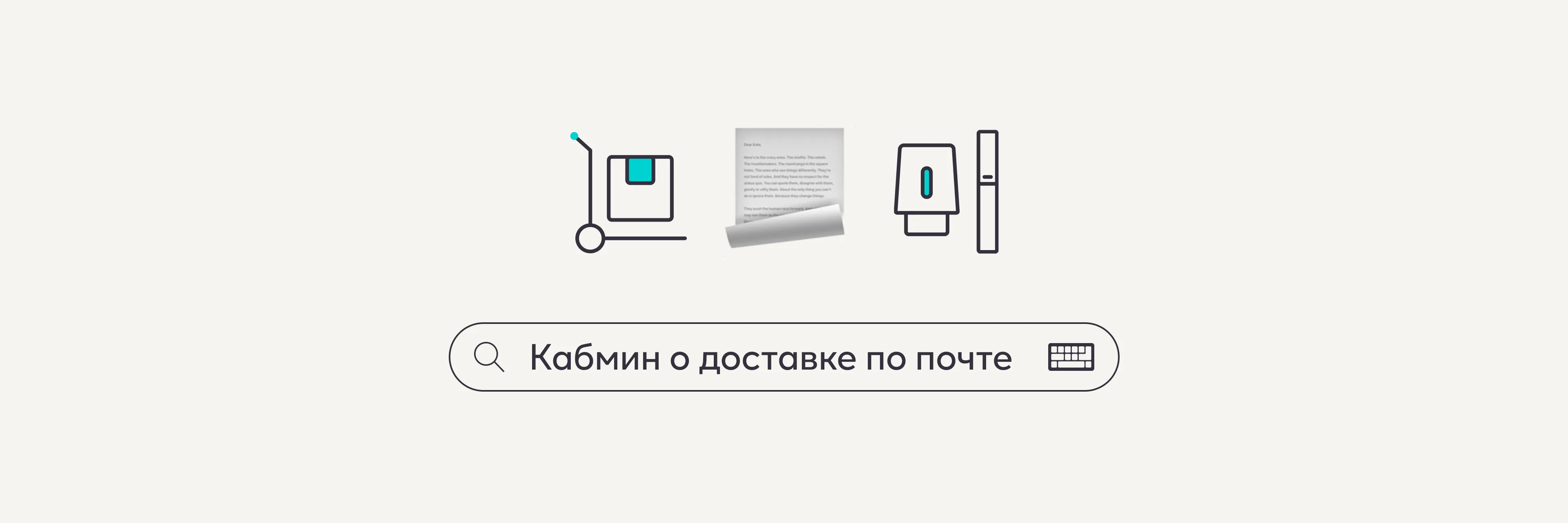 can-you-transfer-e-cigarettes-and-sticks-by-mail