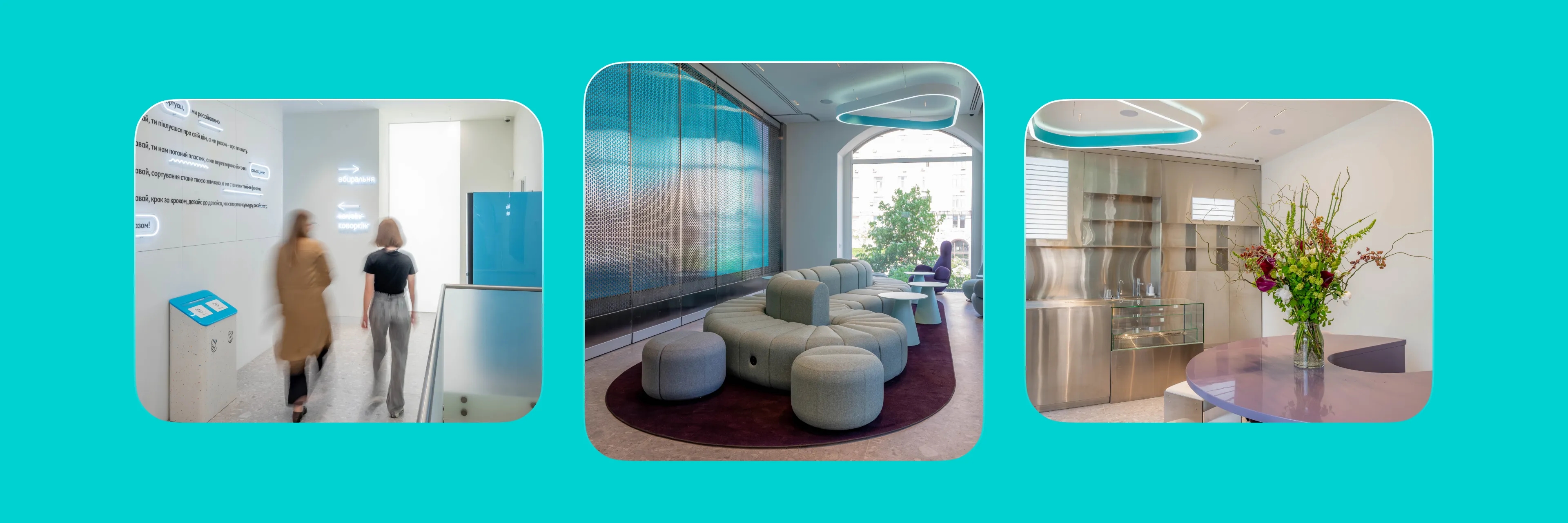 new-iqos-co-working-space-on-khreschatyk