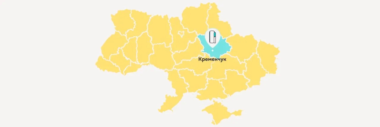 first-iqos-space-in-kremenchuk