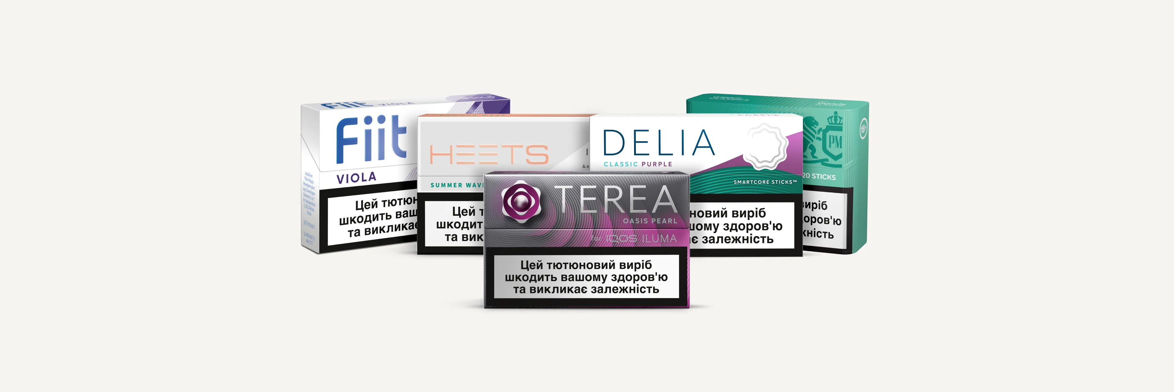 what-difference-between-terea-hits-fit-blends-sticks