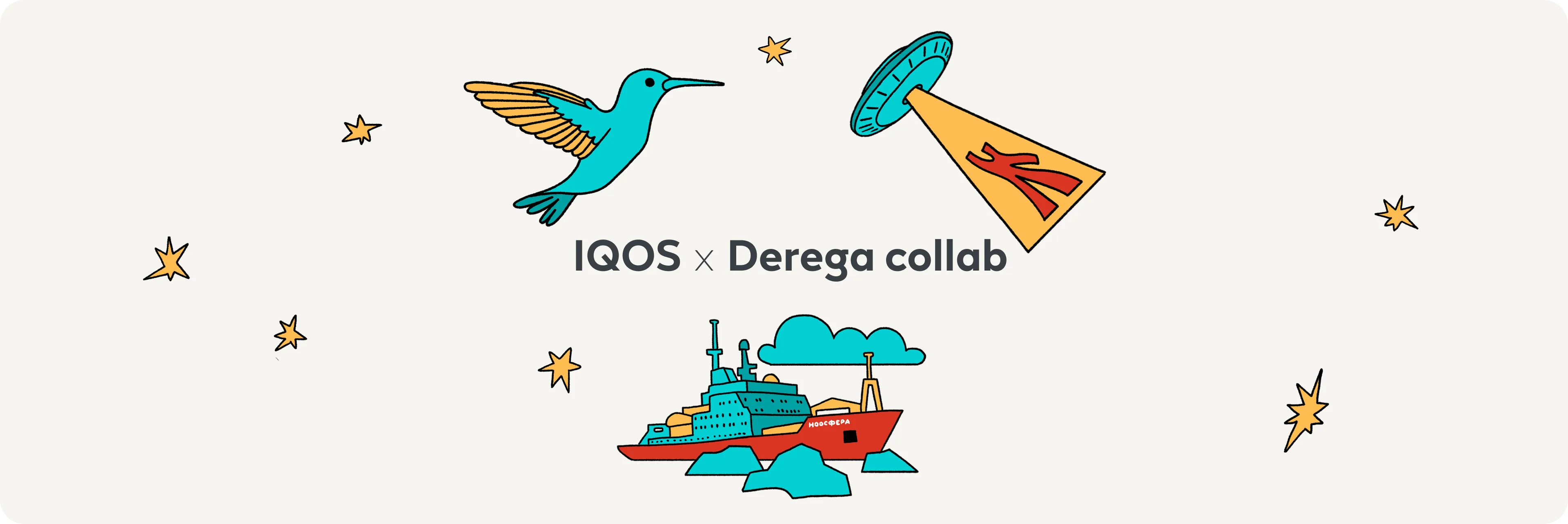 iqos-derega-collab