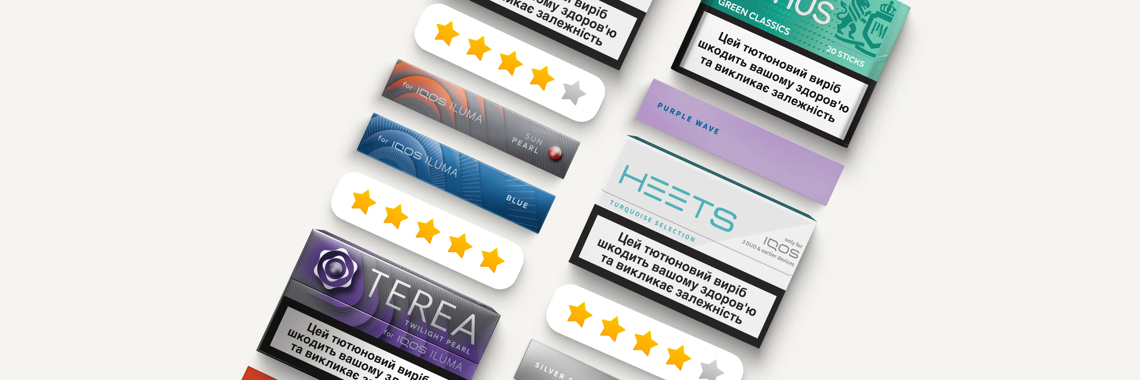 what-the-best-sticks-rating-of-sticks-by-taste-price-quality