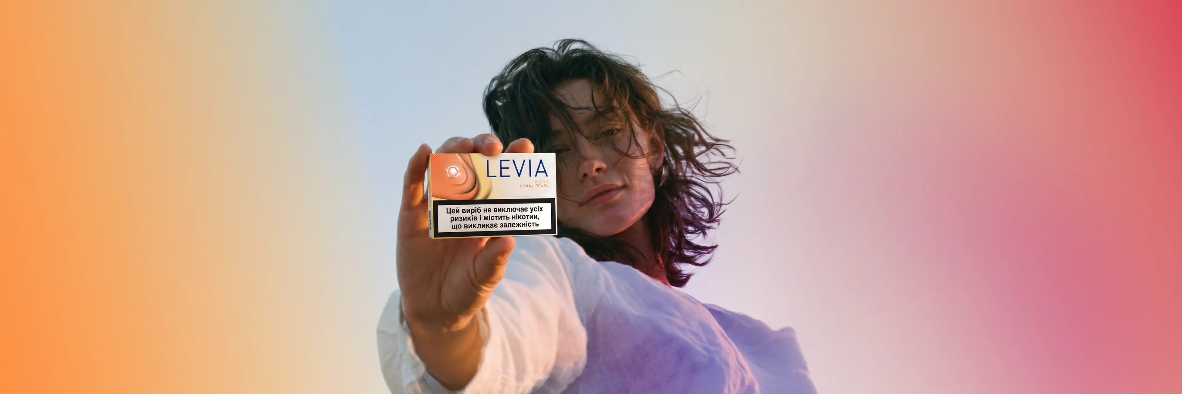 iqos-questions-about-levia