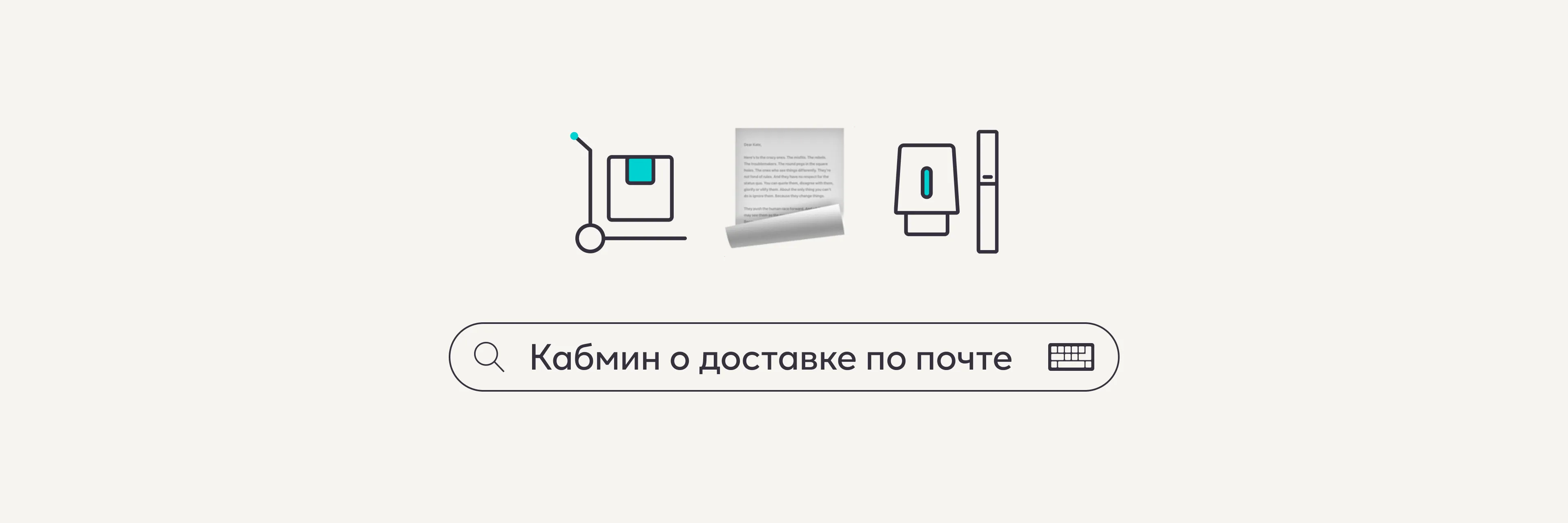 can-you-transfer-e-cigarettes-and-sticks-by-mail