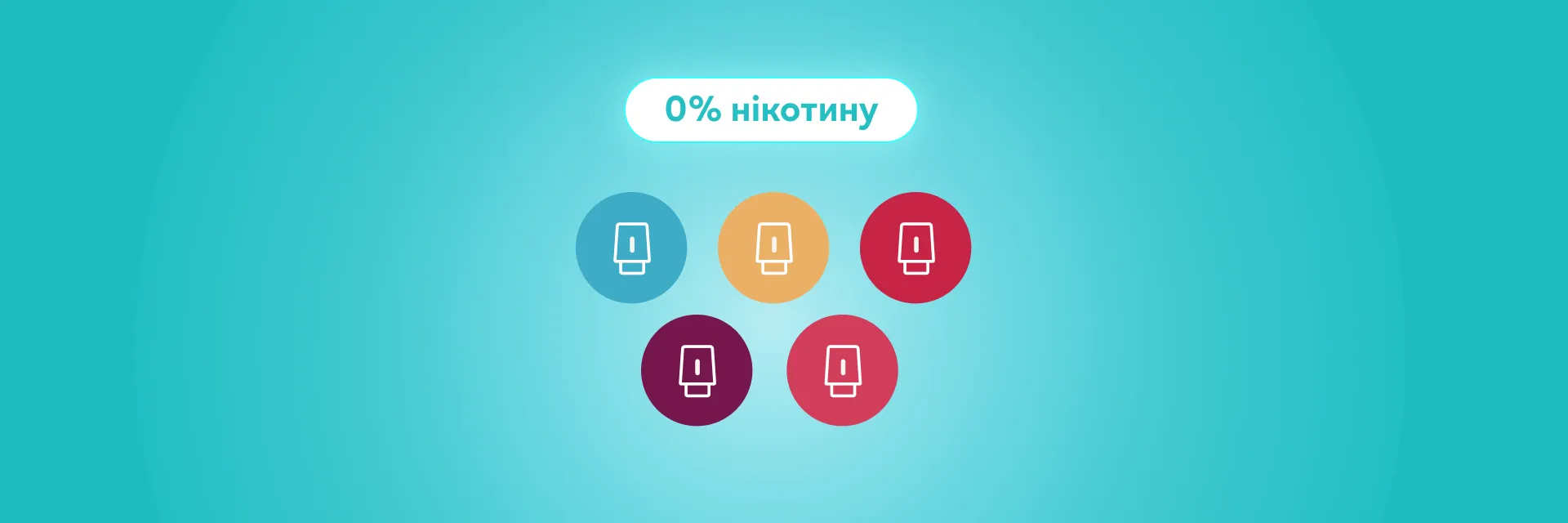 new-veev-pods-without-nicotine