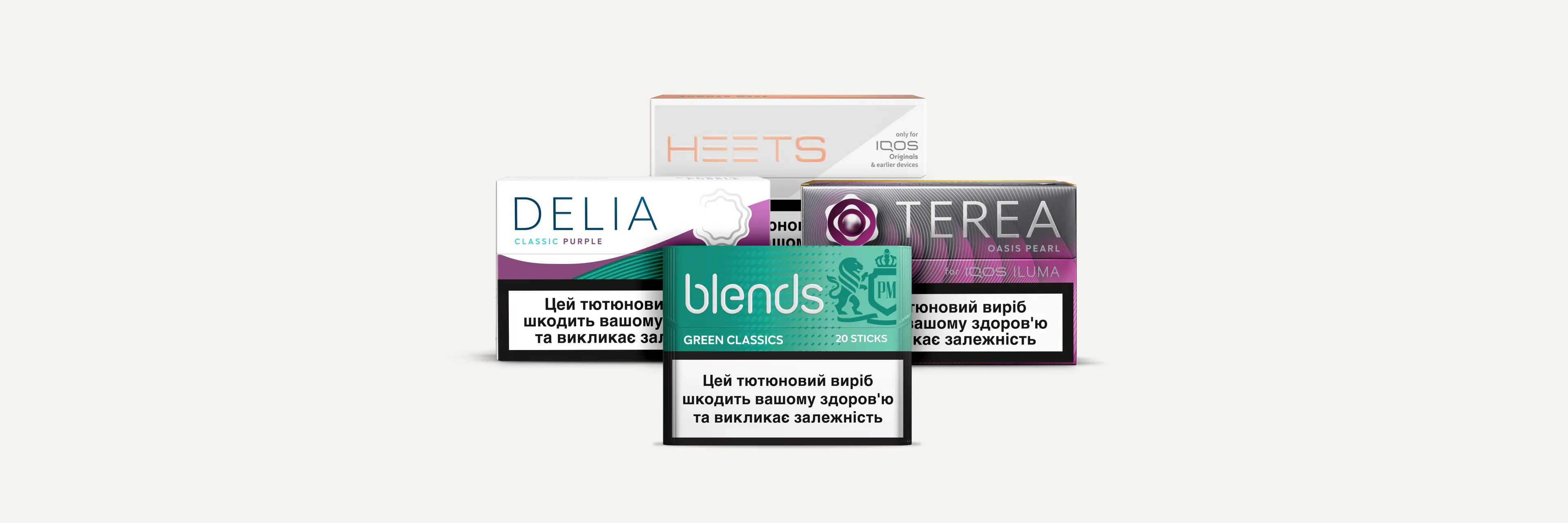 what-difference-between-terea-hits-fit-blends-sticks