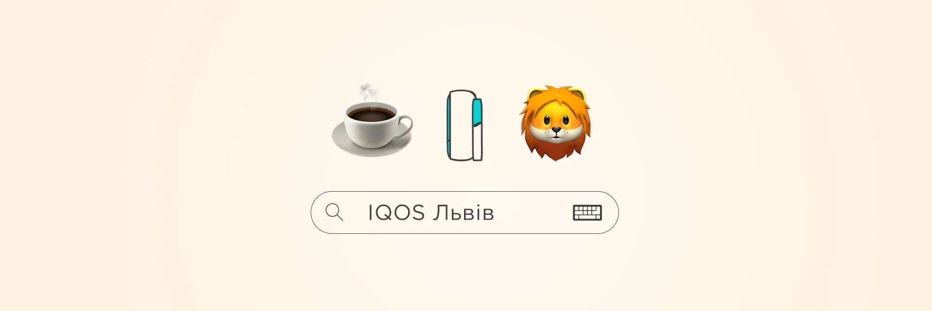 where-to-buy-iqos-in-lviv