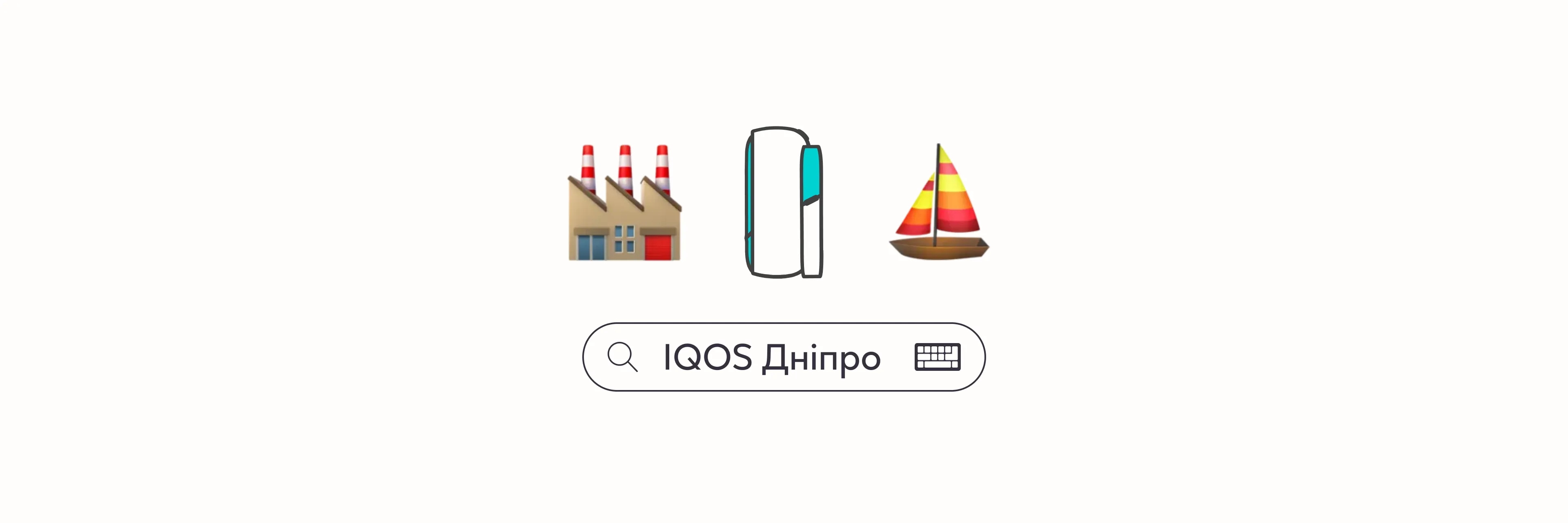 where-to-buy-iqos-in-dnipro